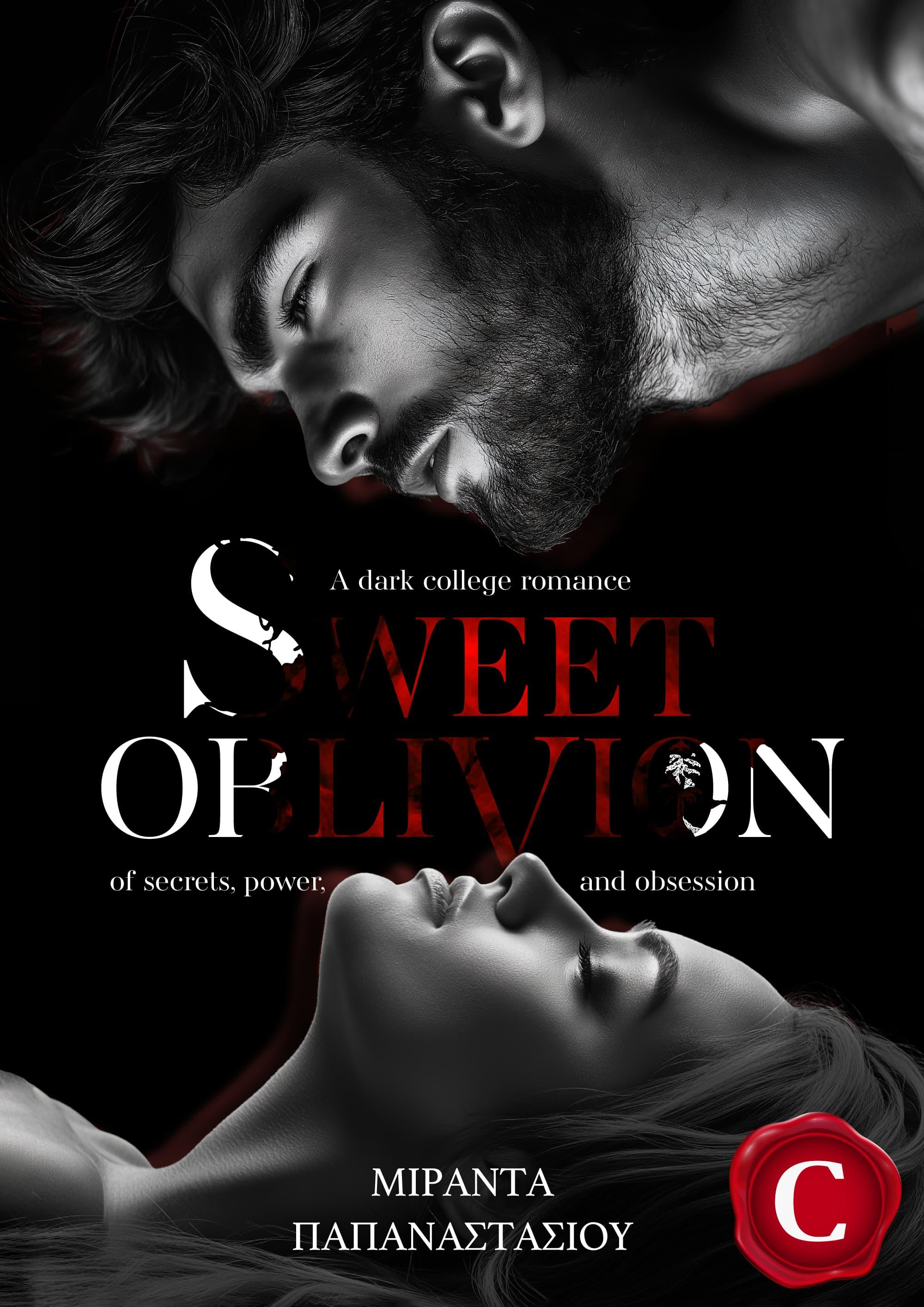 Sweet Oblivion book cover, Sweet Oblivion εξώφυλλο, Miranda Papanastasiou, Μιράντα Παπαναστασίου, CarmelasBooks, Carmelas books, Carmela's books, carmelasbooks.com, ebook, ebooks, e-book, e-books, flipbook, flip book